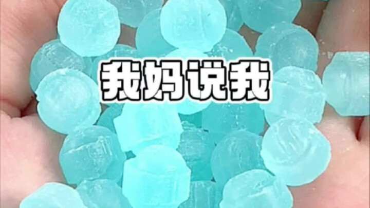 วิธีทำลูกอมแบบนี้ คน 99% ยังไม่เคยกินเลย...