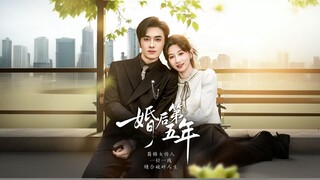 Fifth Year Of Marriage | Hun Hou Di Wu Nian | 婚后第五年