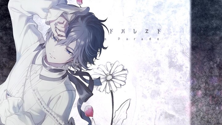 مسيرة الانتحار KAITO anvo