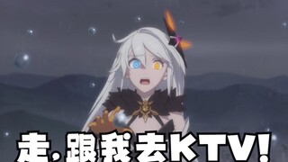 【崩坏】做刀子的up被称为刀酱？
