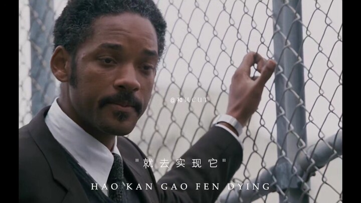 Dù sao cũng phải đam mê một điều gì đó, để chống lại cuộc sống nhàm chán.