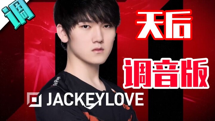 After the sound engineer saved JackeyLove's botched rendition of "Empress"......