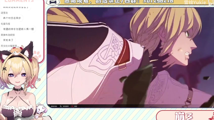 【Yukiie Yukie】The Law of the Law: "Thus Speaks Apokalys"