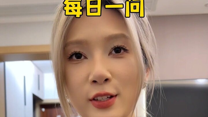 Standar Pacar Perempuan