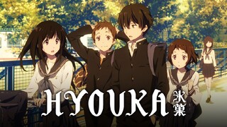 Hyouka ปริศนาความทรงจำ ตอนที่ 7 พากย์ไทย