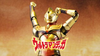 【快展示】SHF 真骨雕 闪耀迪迦 会场限定 迪迦奥特曼