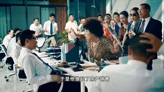 "Animated Short Film" One Clip Made Me Watch the Whole Movie