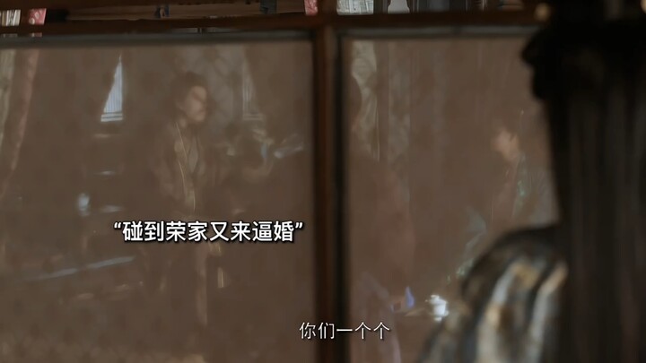 Chị gái không sinh được con, để giữ vững địa vị đành dâng em gái cho chồng! Sau khi biết sự thật, cô