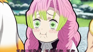 可爱的“弱女子”