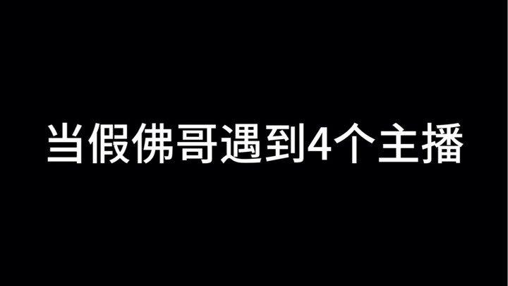 Ini juga bisa balik keadaan?