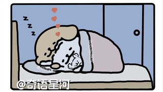【线条小狗】小剧场——天冷了被窝会长出小狗