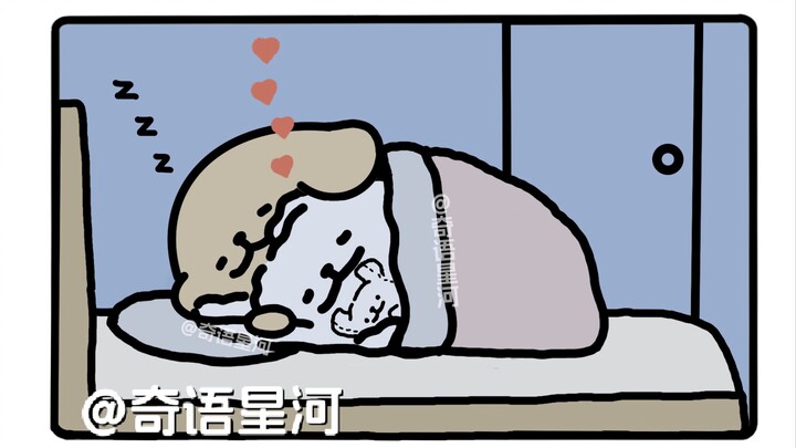 【线条小狗】小剧场——天冷了被窝会长出小狗