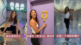 مُسلي جدًا! إذا سكنتَ في هذا المنزل، فحتى الأشباح لن تجدك! 😂