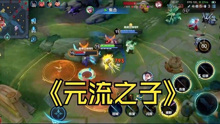 Bukan, sobat. Ini udah jelek banget nih!