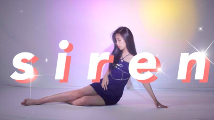 【开开酱】siren💕 危险又迷人的美人鱼—请不要再靠近我(￣^￣)ゞ