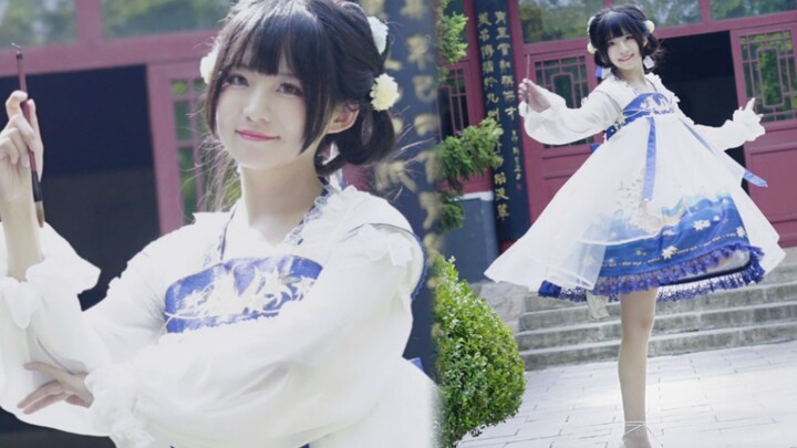 Fairy sister sends you lovesickness~