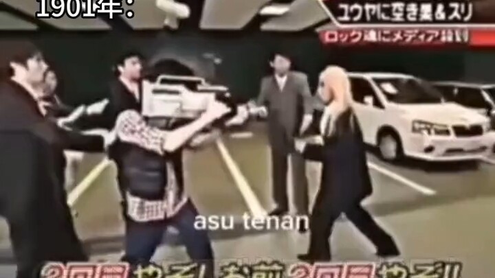 ฮ่าฮ่าฮ่าฮ่า