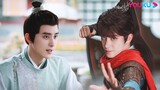 Fearless Hero VS Cunning Master | Wrong Carriage Right Groom | The Blood of Youth | YOUKU