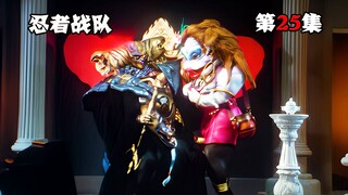 【特摄解说】撒沙婆制造城市饥荒，只为受到大魔王青睐，结婚走上妖生巅峰