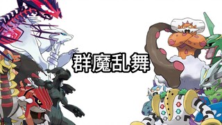 《蝴蝶效应》