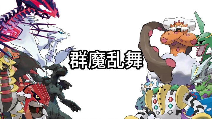 《蝴蝶效应》