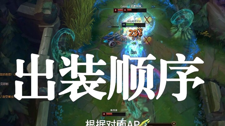 สิบวินาทีทริกเกอร์เผาฟ้าถึงสี่ครั้ง!! บ้าจริงๆ!