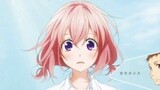 Suki ni Naru
