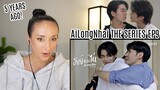 อัยย์หลงไน๋ AiLongNhai The Series | EP.9 REACTION Highlight