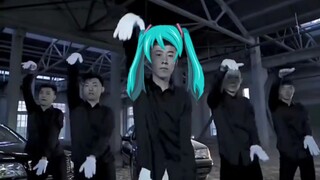 miku~miku~oo~ee~oo~, tapi Qinghai gemetar