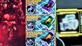 【假面骑士Revice】3个新罪恶印章！基夫の真面目！新变身驱动器？《特摄最新情报》