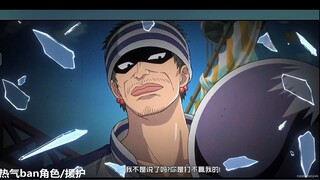 阿金这波加强重回巅峰！析夜全伙伴教学！