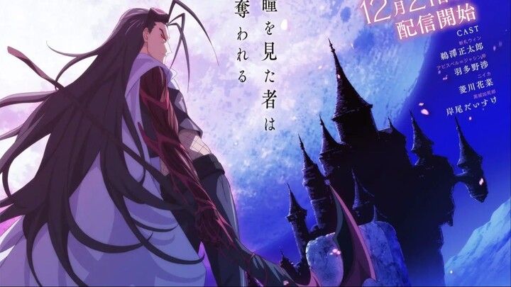 Review Duel Masters Lost: Gekka no Shinigami | Anime Terbaru 2026!