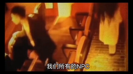 The smart basket has already seized the high ground!