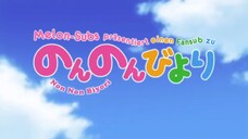 สาวใสหัวใจบ้านทุ่ง ตอนที่ 01 พากย์ไทย