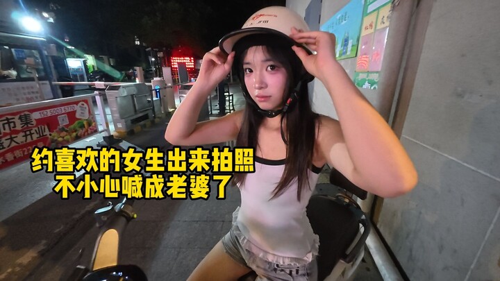 跟漫画身材的女孩约会是种什么体验