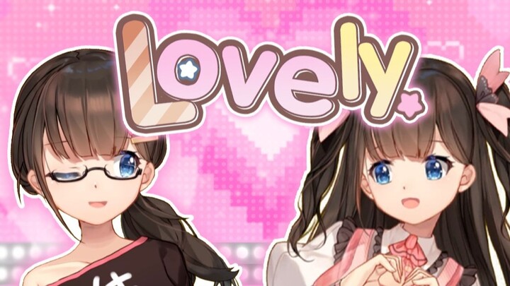 น่ารัก【เวอร์ชันรีมาสเตอร์ 3D ครบรอบ 5 ปี】