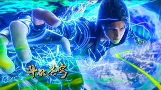 EP98 风雷阁实力一般，但狂妄的姿态却是一脉相承！✨斗破苍穹年番Battle Through the Heavens