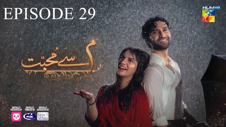 Meem Se Mohabbat Season 1 Episode 29 (Hindi/1080)