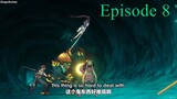 Shu Tian Fu Mo Lu (2023) Episode 8 (English Sub)