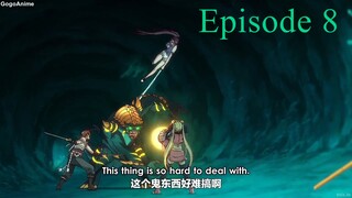 Shu Tian Fu Mo Lu (2023) Episode 8 (English Sub)