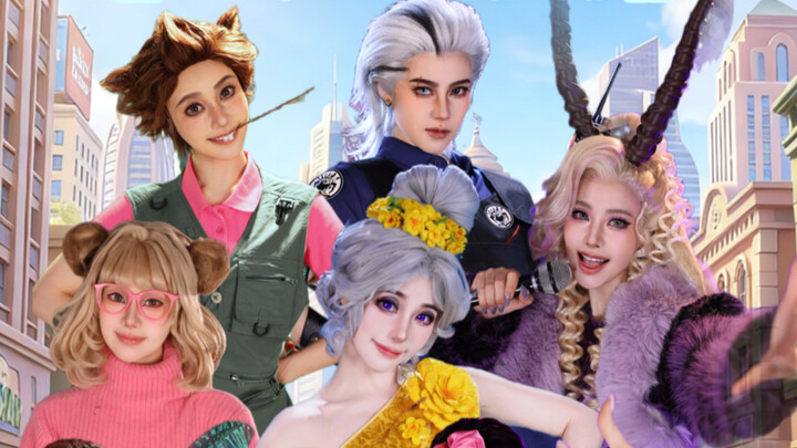 【Chu Jiu】Here comes the group cosplay of the female characters from “Zootopia”!
