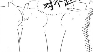 【Real Department Store】Military Trainer