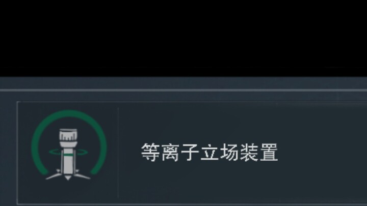 I dreamed about Delta’s new support operator.