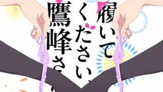 【เมษายน/เพลงธีม】คุณทาคาเนะโปรดสวมเสื้อผ้า NCOP【มาซามิ โออิ】