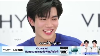 ผมว่าเจมชอบผม #เจมีไนน์โฟร์ท  #geminifourth