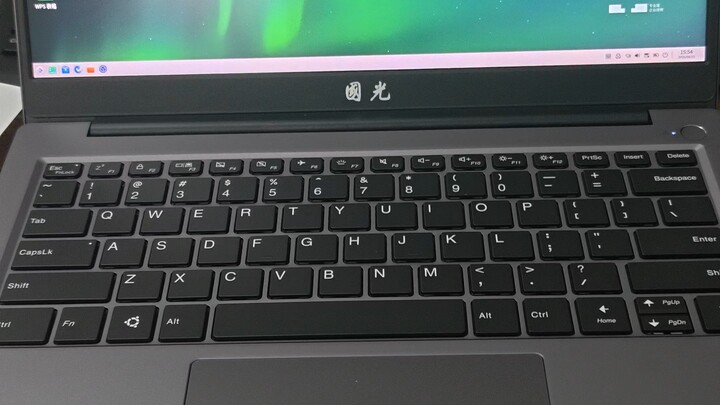 Rasakan sendiri kecepatan booting laptop buatan dalam negeri murni
