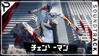 Chainsaw Man Trailer 2 Music EXTENDED (Epic EDM Cover) Chainsaw Man OST