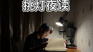 暑假放假时的尴尬