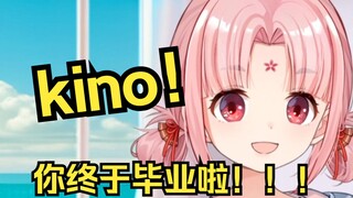 恭迎吉厂回归!!!虽然厂没了《霓虹泡泡》【扇宝】