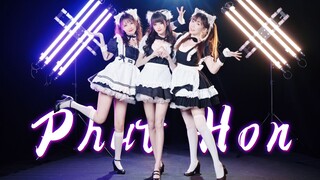 4k竖屏 伢伢 大摆锤 Phut Hon